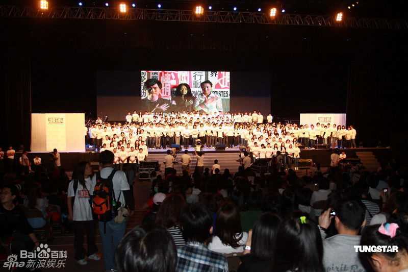 最优质曾志伟(Eric Tsang)精彩图册