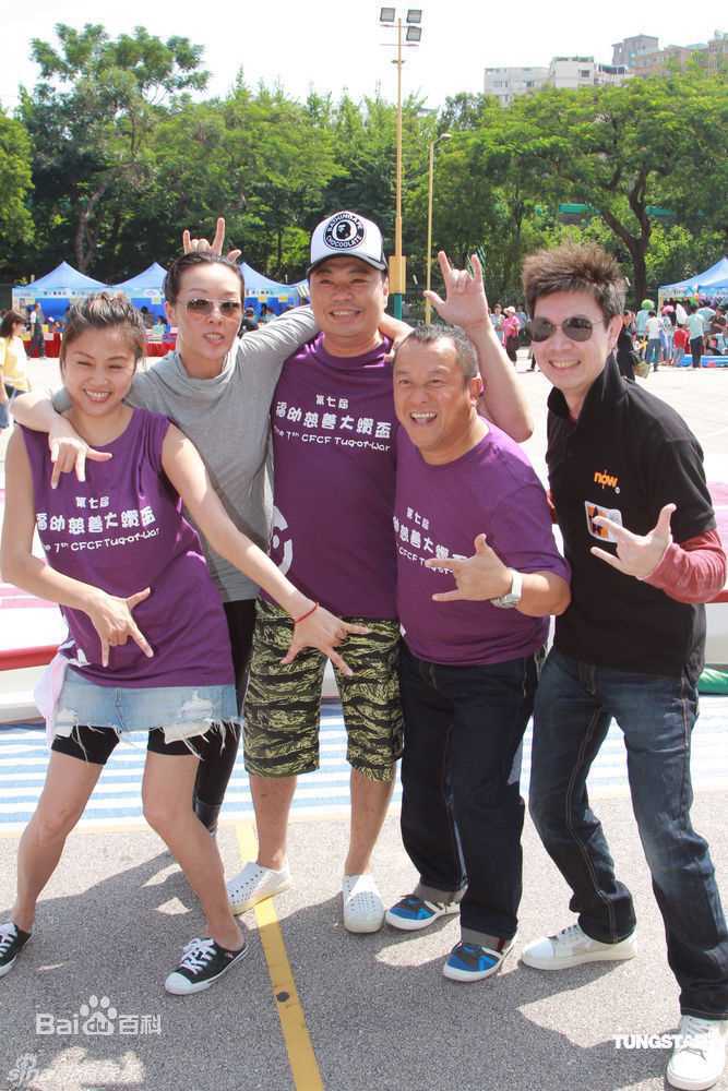 最优质曾志伟(Eric Tsang)精彩图册