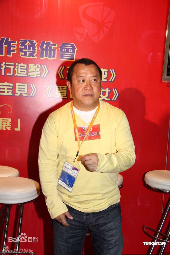 最优质曾志伟(Eric Tsang)精彩图册