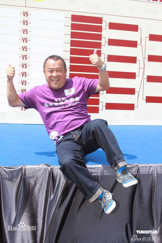 最优质曾志伟(Eric Tsang)精彩图册