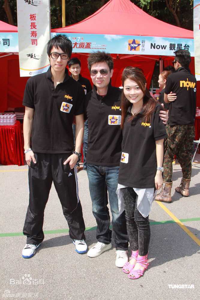 最优质曾志伟(Eric Tsang)精彩图册