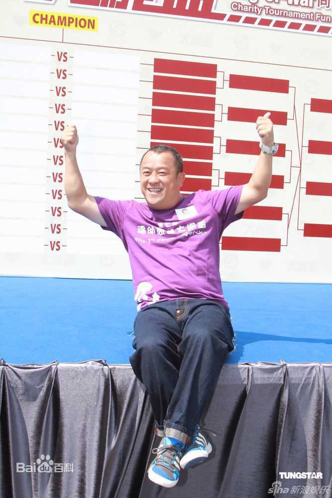 最优质曾志伟(Eric Tsang)精彩图册