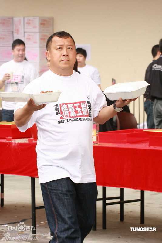 最优质曾志伟(Eric Tsang)精彩图册