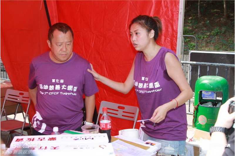 最优质曾志伟(Eric Tsang)精彩图册