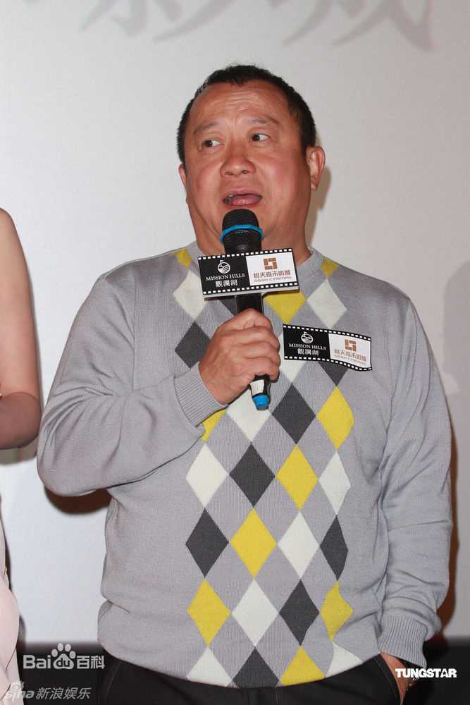 最优质曾志伟(Eric Tsang)精彩图册