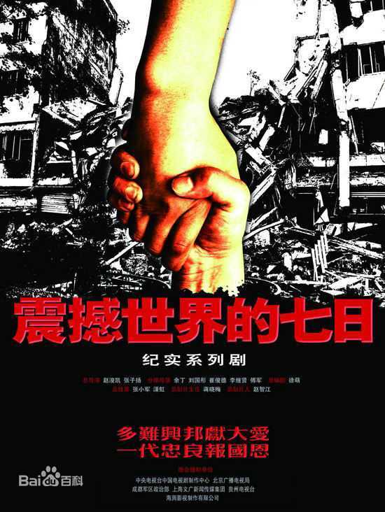 最全曾志伟(Eric Tsang)素颜照