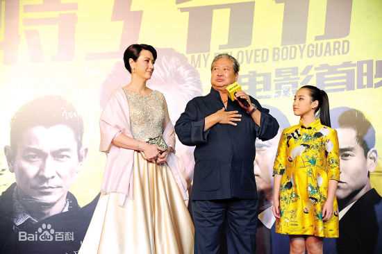 最新陈沛妍壁纸