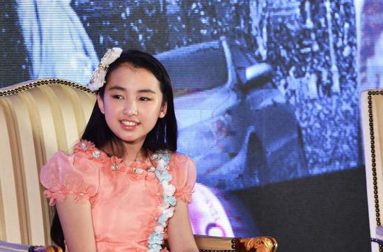 最新陈沛妍壁纸