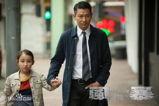 最新陈沛妍壁纸