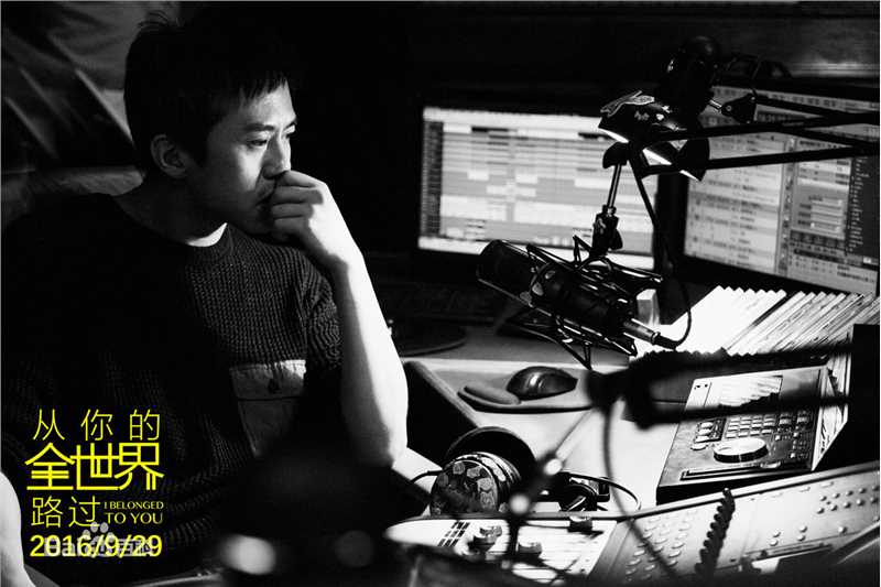 邓超(Deng Chao)从你的全世界路过前后照片