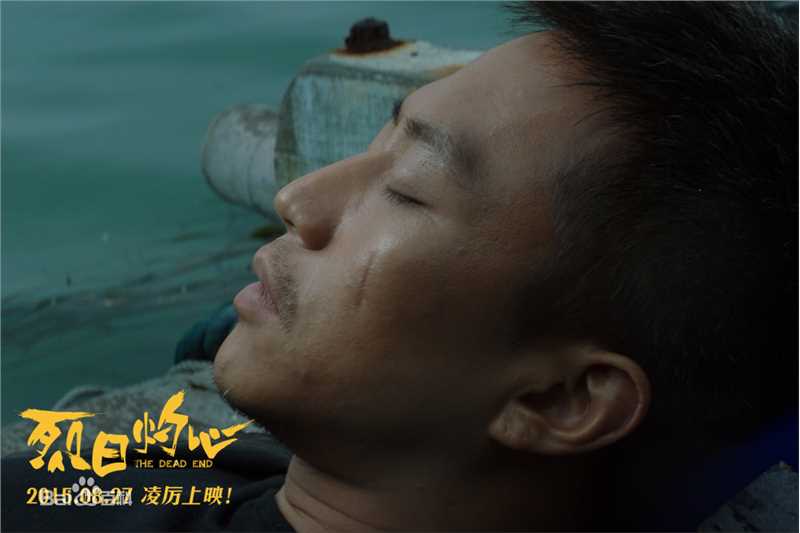 邓超(Deng Chao)烈日灼心壁纸壁纸