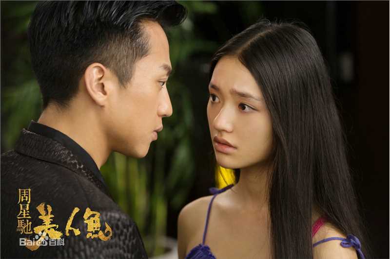 邓超(Deng Chao)美人鱼图片图集