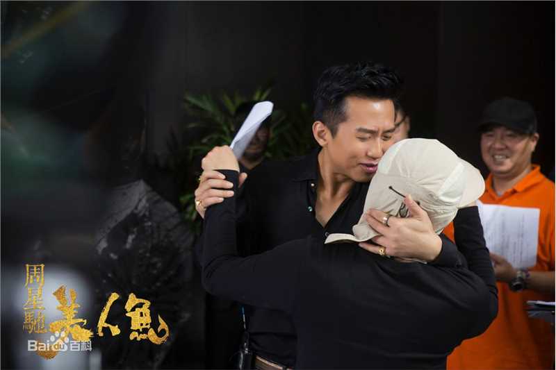 邓超(Deng Chao)美人鱼图片图集