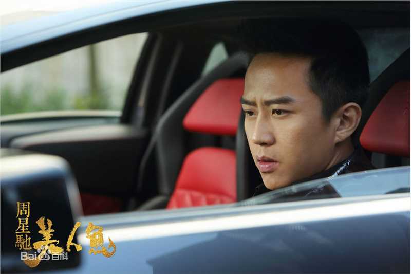 邓超(Deng Chao)美人鱼图片图集