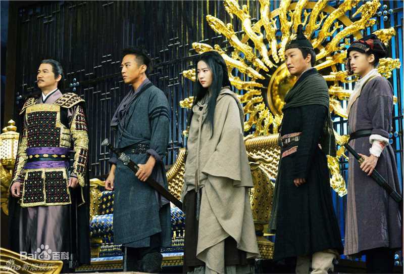 邓超(Deng Chao)四大名捕三部曲素颜照相册