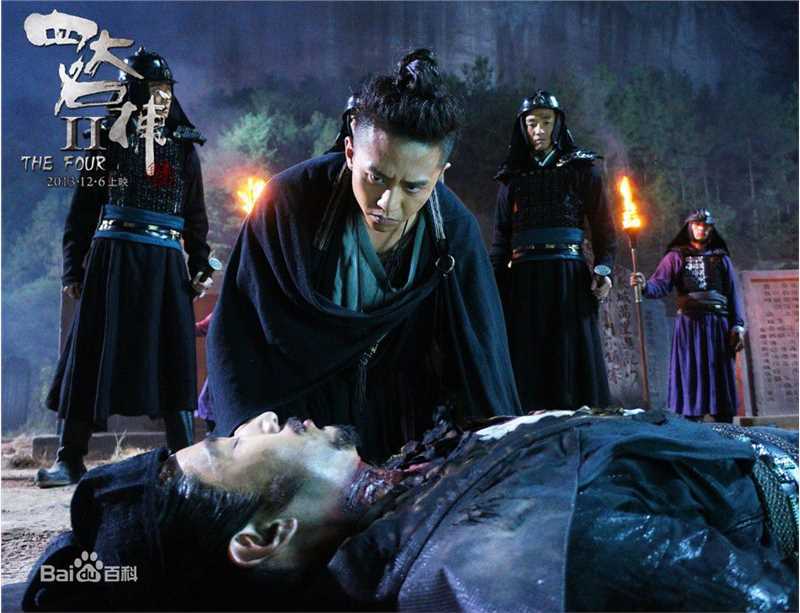 邓超(Deng Chao)四大名捕三部曲素颜照相册