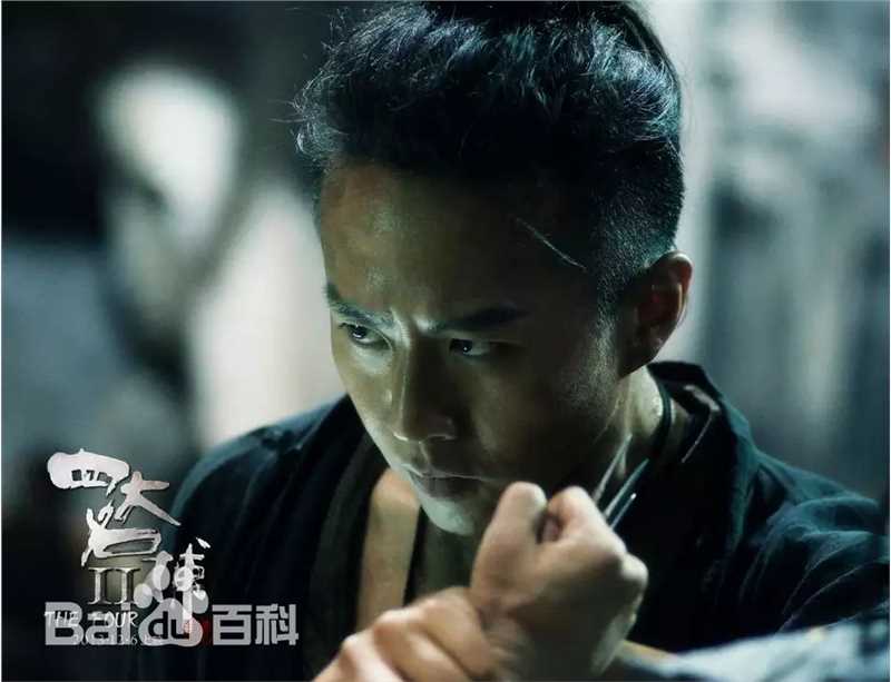 邓超(Deng Chao)四大名捕三部曲素颜照相册
