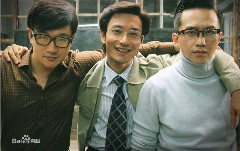 邓超(Deng Chao)中国合伙人性感图片图集