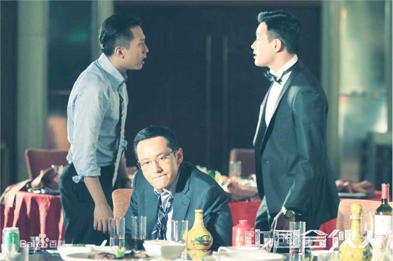 邓超(Deng Chao)中国合伙人性感图片图集