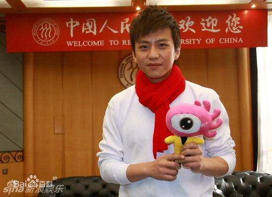 邓超(Deng Chao)阳光女孩基金形象代言人素颜照相册