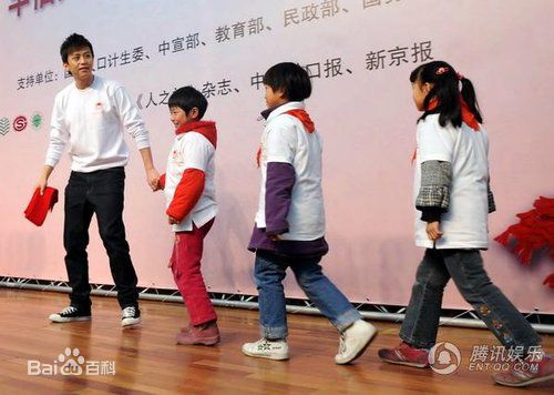 邓超(Deng Chao)阳光女孩基金形象代言人素颜照相册