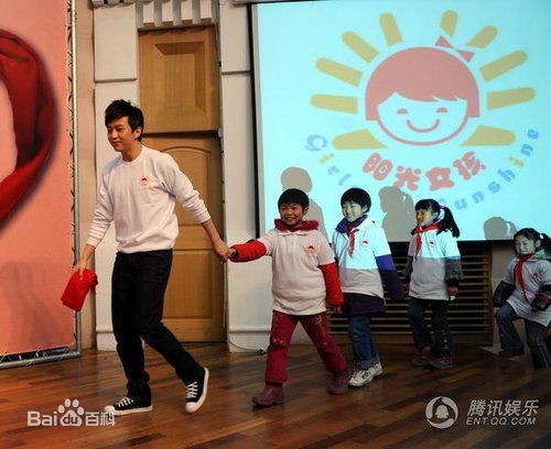 邓超(Deng Chao)阳光女孩基金形象代言人素颜照相册