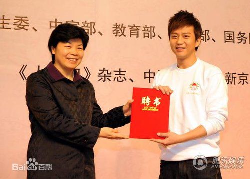 邓超(Deng Chao)阳光女孩基金形象代言人素颜照相册