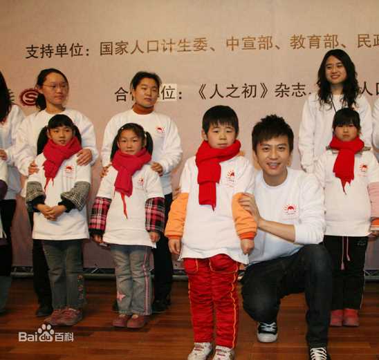 邓超(Deng Chao)阳光女孩基金形象代言人素颜照相册