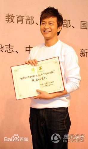 邓超(Deng Chao)阳光女孩基金形象代言人素颜照相册