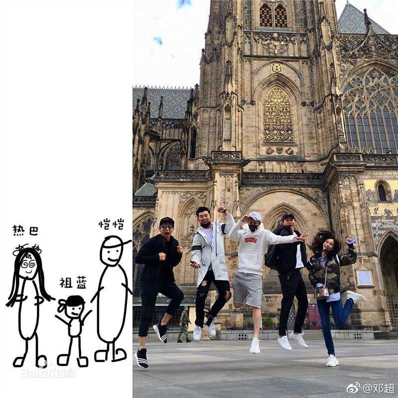 邓超(Deng Chao)灵魂画手前后照片