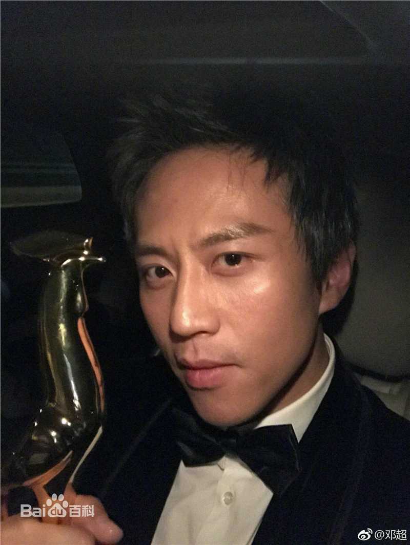 最优质邓超(Deng Chao)生活照