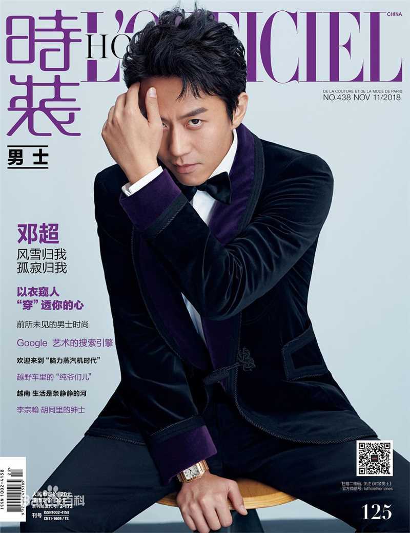 最优质邓超(Deng Chao)生活照