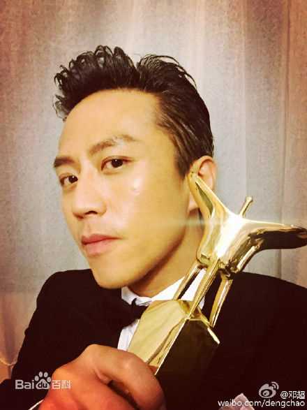 最优质邓超(Deng Chao)生活照