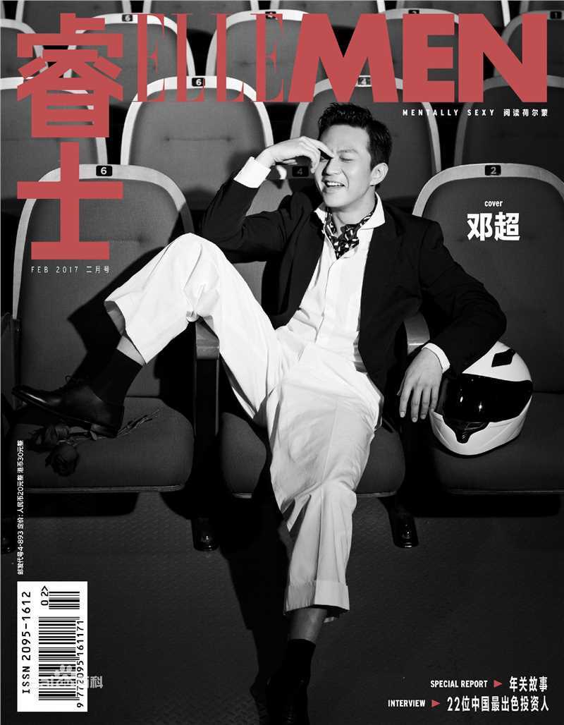 最优质邓超(Deng Chao)生活照