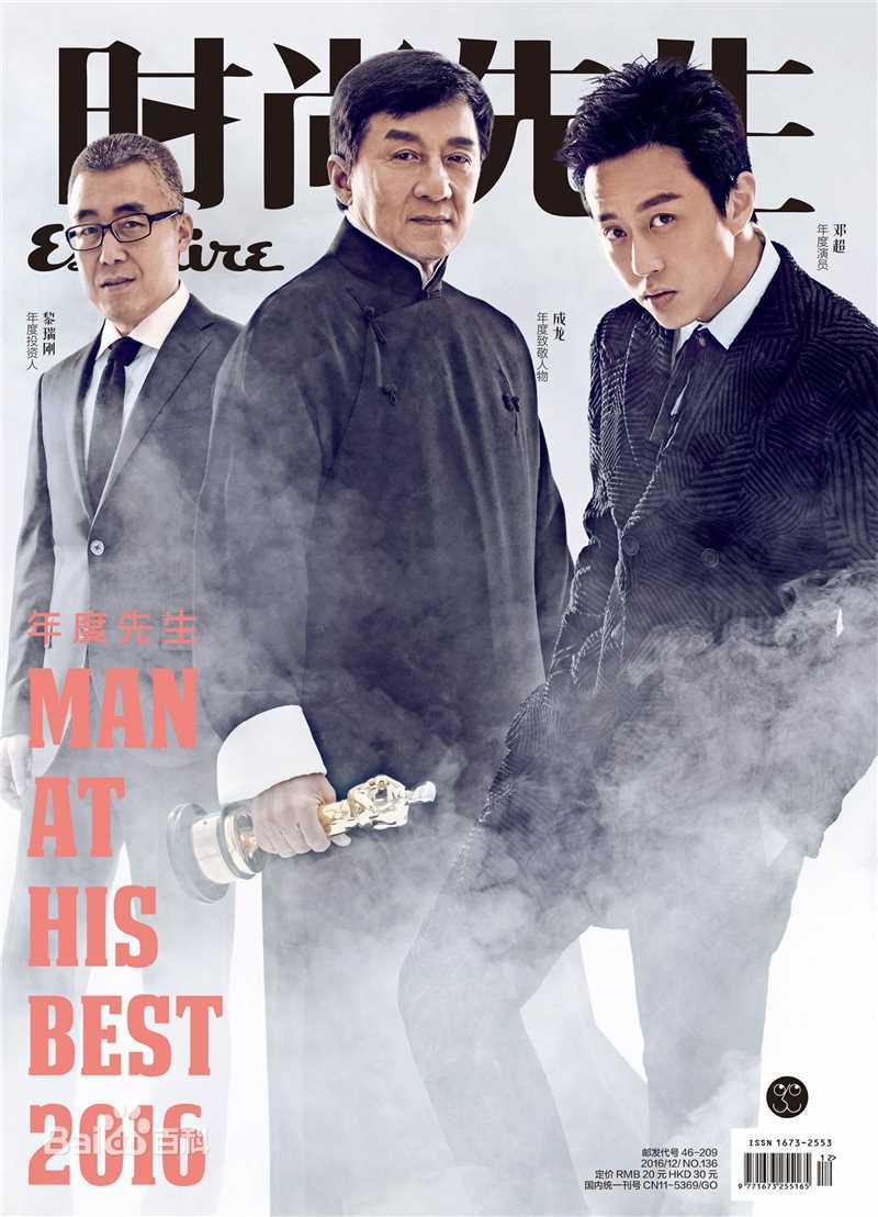 最优质邓超(Deng Chao)生活照