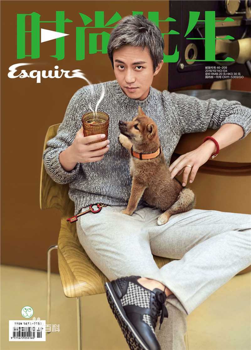 最优质邓超(Deng Chao)生活照