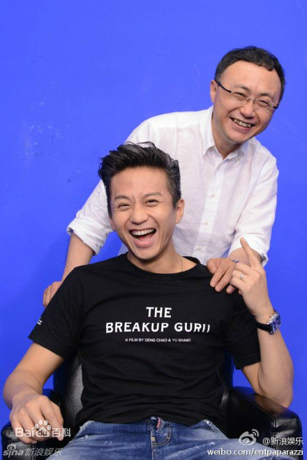 最优质邓超(Deng Chao)生活照