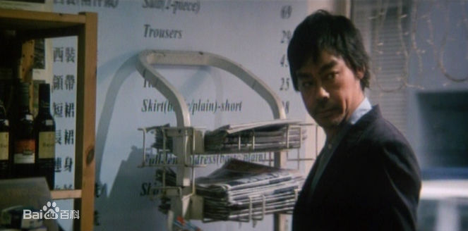 刘青云(Sean Andy)《神探》最全剧照