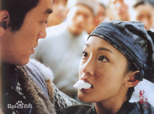 周迅(Zhou Xun)参演电视剧前后照片