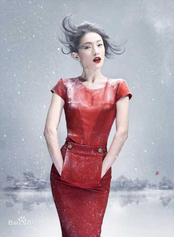 周迅(Zhou Xun)最新杂志图片壁纸