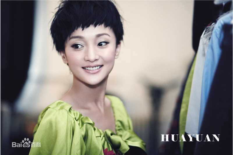 周迅(Zhou Xun)最新杂志图片壁纸