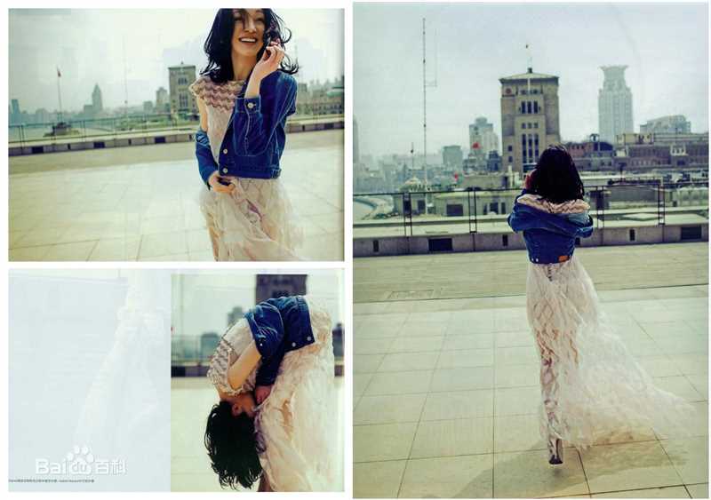 周迅(Zhou Xun)最新杂志图片壁纸