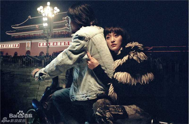 周迅(Zhou Xun)最新杂志图片壁纸