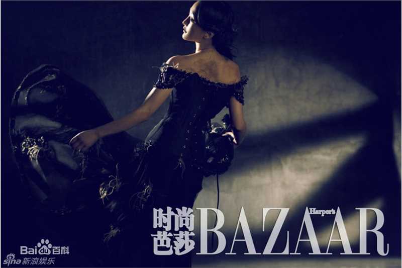 周迅(Zhou Xun)最新杂志图片壁纸