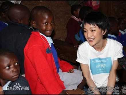 周迅(Zhou Xun)2009~2010 公益活动前后照片