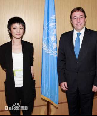 周迅(Zhou Xun)2009~2010 公益活动前后照片