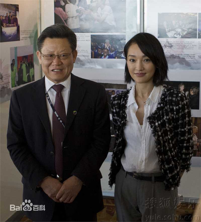 周迅(Zhou Xun)2011~2012 公益活动生活照