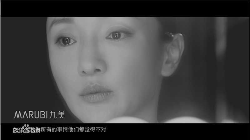 精选周迅(Zhou Xun)在梁朝伟演绎《不怕黑》三部曲中的图册