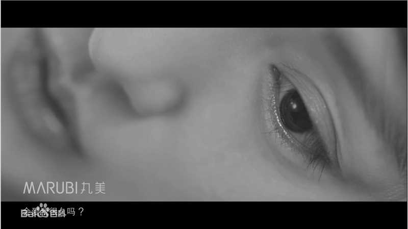 精选周迅(Zhou Xun)在梁朝伟演绎《不怕黑》三部曲中的图册