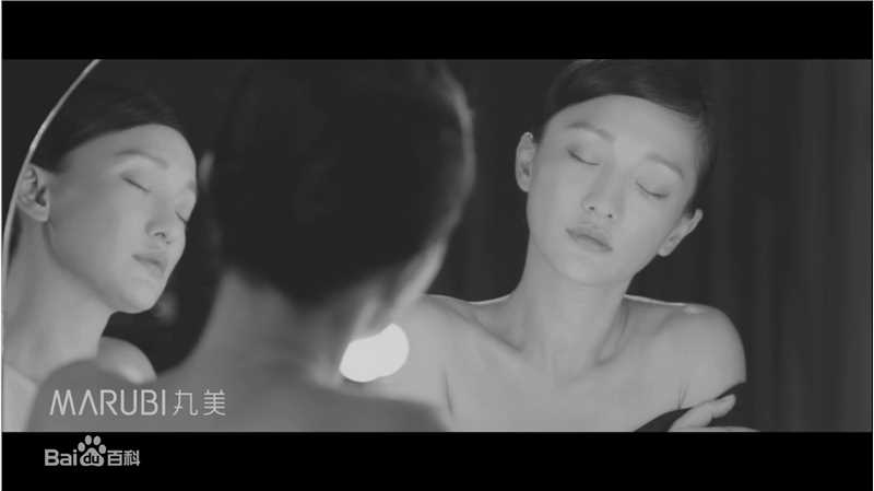 精选周迅(Zhou Xun)在梁朝伟演绎《不怕黑》三部曲中的图册